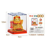 Solar Powered Waving Lucky Cat Figurine with Dust Cover for Home, Office, or Car Dashboard
