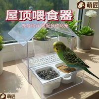 Bird Feeder Bath with Splash Guard for Parakeets Cockatiels Lovebirds