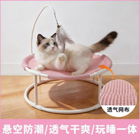 Elevated Cat Hammock Bed with Breathable Mesh for Summer