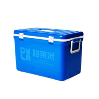 Portable Medical Insulated Cooler Box for Biological Samples, Breast Milk, and Insulin Transport, 33L