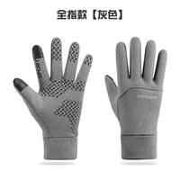 Men's Winter Thermal Waterproof Windproof Touchscreen Gloves for Outdoor Cycling