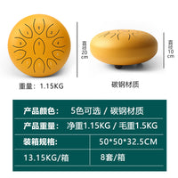 12-inch 13-Note Steel Tongue Drum Percussion Instrument for Students