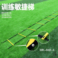 Kids' Agility Ladder for Soccer & Basketball Training, Speed & Coordination Exercise Equipment
