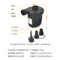 Portable Electric Air Pump for Car and Outdoor Use, Inflate and Deflate Function