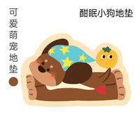 Diatomaceous Earth Non-Slip Bath Mat with Cartoon Pet Design, Quick-Drying Absorbent Floor Mat for Bathroom Entryway