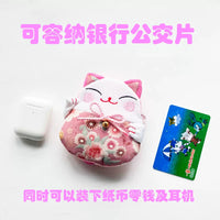 Lucky Cat Cartoon Coin Purse with Zipper for Keys, Cards, and Earphones