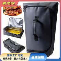 Outdoor Camping BBQ Cookware Storage Bag Insulated Leak-Proof Meat Cooler