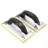 Hand Sanding Block for Drywall and Woodworking, Precision Manual Sanding Tool