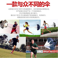 Speed Training Resistance Parachute for Football and Running