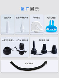 Electric Balloon Inflator Pump Portable Multi-functional for Balloons and Inflatables