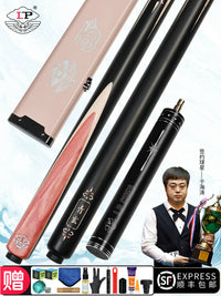 LP Qing Xuan Handmade Snooker Cue Stick Professional Billiard Pool Cue
