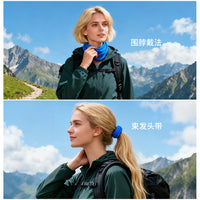 Seamless Ice Silk Cooling Neck Gaiter for Outdoor Cycling and Hiking