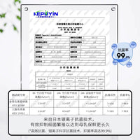 Japanese Antibacterial Breast Milk Storage Box for Refrigerator Freezer, Food-Grade Sealed Container