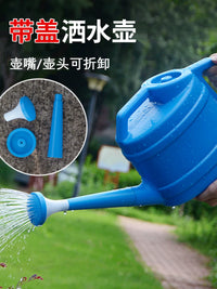 Thickened Long Spout Plastic Watering Can for Garden and Balcony Plants