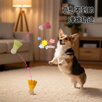 Dog Chew Toy with Food Dispensing Function - Durable Rubber Feather Ball Training Toy for Self-Entertainment and Boredom Relief