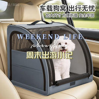 Portable Pet Tent Car Carrier for Cats and Small Dogs, Washable Indoor Outdoor Pet Bed