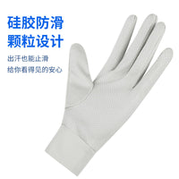 Summer Ice Silk Half-Finger Cycling Gloves for Women - Thin, Breathable, Non-Slip, UV Protection