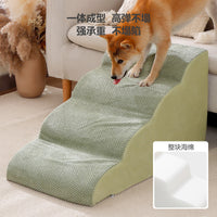 Pet Stairs Non-Slip Washable High Rebound Dog Ramp Multi-Layer Options for Small to Large Dogs