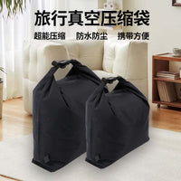 Vacuum Compression Travel Storage Bag - Portable, Large Capacity, Waterproof, Dustproof Clothes Organizer for Business Trips & Travel