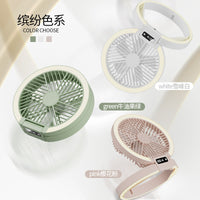 Portable USB Rechargeable Desk Fan with Night Light - Wall Mountable & Outdoor Friendly