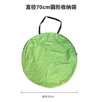 Pop-Up Tent Storage Bag, Round, 70-80cm Diameter