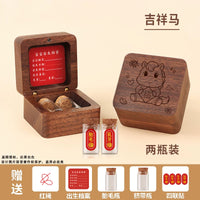 Newborn Baby Keepsake Box for Umbilical Cord and Lanugo Hair, Wooden Storage Organizer for Baby Souvenirs