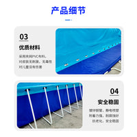 Large Rectangular Above Ground Swimming Pool for Adults and Kids, Thickened Folding Frame Pool for Outdoor Home Use