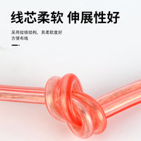 Oxygen-Free Copper Speaker Wire for Home Theater KTV Audio Systems