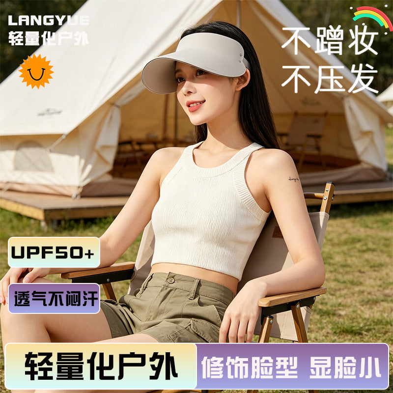 Women's UV Protection Sun Visor Hat with Wide Brim for Outdoor Sports
