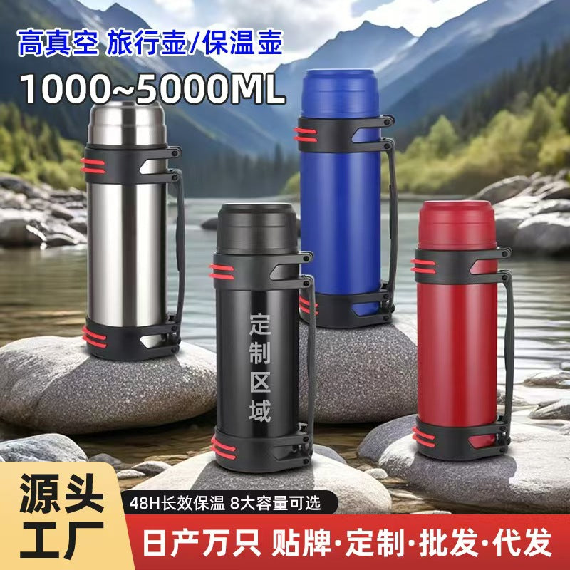Large Capacity Stainless Steel Insulated Water Bottle for Outdoor Sports and Home Use