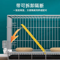 Double-Layer Pigeon Breeding Cage with Nest Box and Partition for Home Use, Large Size