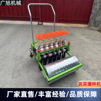Agricultural Vegetable Seeder Multi-functional Self-propelled Hand-pushed Single/Multi-row Precision Planter for Coriander and Cabbage