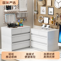 Desktop A4 File Drawer Storage Box with Wheels, Thickened Office Under-Desk Organizer