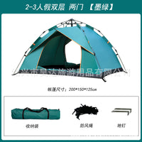 Automatic Pop-Up Camping Tent for 2-4 People, Double Layer Waterproof Outdoor Shelter