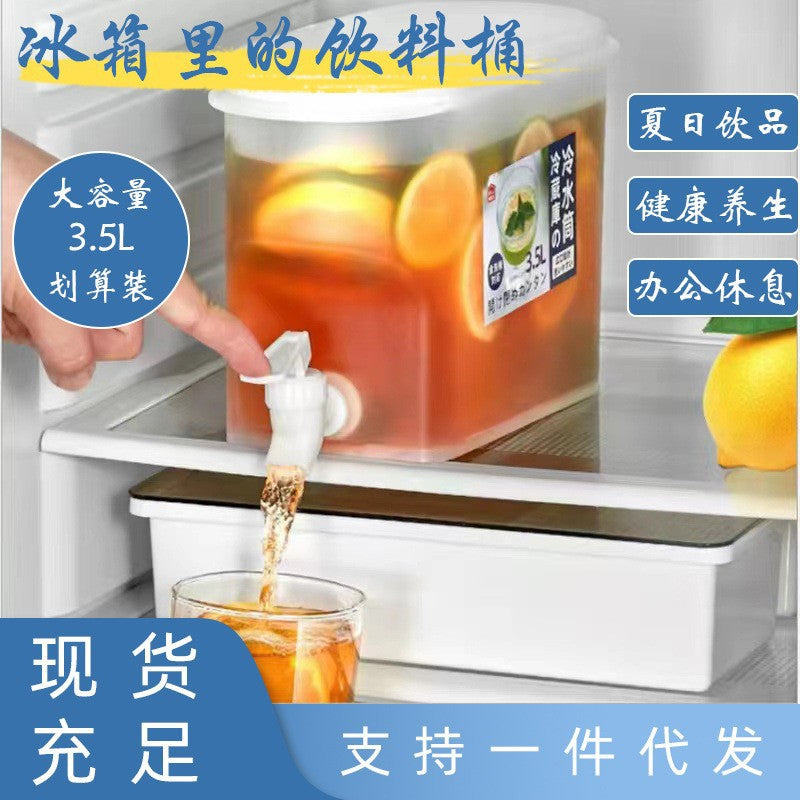 3.5L Refrigerator Cold Water Pitcher with Faucet, Large Capacity Juice Dispenser for Summer Drinks