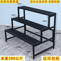 Multi-Tier Iron Plant Stand for Indoor Outdoor Balcony Garden