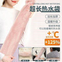 Plush Faux Rabbit Fur Hot Water Bottle with Cover, Thickened Warm Hand Warmer for Winter