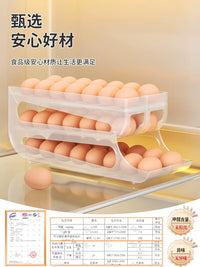 Rolling Egg Storage Box for Refrigerator Side Door, Multi-layer Automatic Egg Dispenser, Kitchen Fresh-keeping Egg Holder