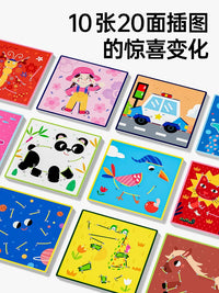 Montessori Lacing Board Toy for Kids - Fine Motor Skill Training with Pattern Cards