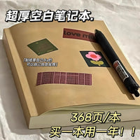 A4/A5/B5 Thickened Blank Notebook for Students, Sketchbook, Journal, Diary, Planner