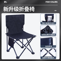 Outdoor Portable Folding Camping Table and Chairs Set, Picnic Stall Round Tube Egg Roll Table