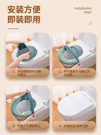 Toilet Seat Cushion, Thick Toilet Seat Cover for All Seasons, Household Use