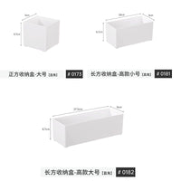 Rectangular Plastic Planter for Succulents and Seedlings, White