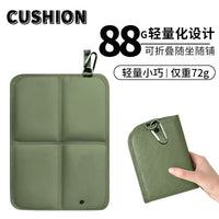 Portable Waterproof Oxford Cloth Folding Seat Cushion with Carabiner for Outdoor Camping Hiking