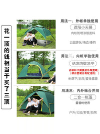 Arctic Wolf Automatic Pop-Up Camping Tent, Portable Outdoor Shelter for Hiking and Travel, UV Protection, Waterproof