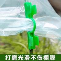 Greenhouse Film Clips for Fiberglass Rods, Windproof Plastic Clamps for Mini Tunnels