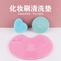 Silicone Makeup Brush Cleaning Mat Scrubber Tool