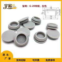 Curved Slot Silicone Plug High Temperature Resistant Rubber Stopper Snap-on Dustproof Hole Cover