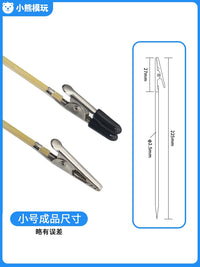 Large Model Painting Alligator Clip Sticks for Gundam Military Models - Secure, Scratch-Resistant Paint Protection