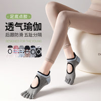 Professional Non-Slip Yoga Pilates Toe Socks for Strength Training & Dance